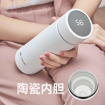 Ceramic liner high-end thermos cup womens and mens simple portable water cup Intelligent temperature display cup Bone china large capacity water cup