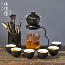 Lazy automatic tea set home living room small set black pottery kung fu tea cup office teapot brewing tea artifact