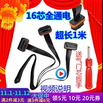 Car load OBD2 one-point and two-line device transfer extension line male-to-female elbow OBD2 extension line