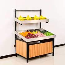 Supermarket Vegetable Shelf Fresh Store Vegetable Rack Yonghui Fruit and Vegetable Rack Stainless Steel Vegetable Shelf Zhongdao Cabinet