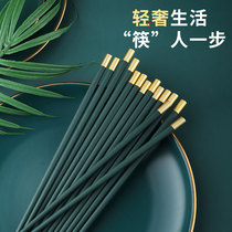 Alloy chopsticks flagship store home home 2021 New Net red light luxury anti-mold anti-skid high temperature and no mold