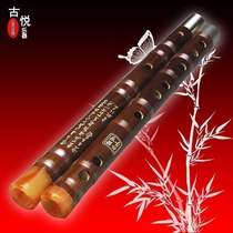 Bamboo flute Horizontal flute Professional playing musical instruments Bamboo flute two flutes Suzhou Fanxinsen Musical Instrument accessories