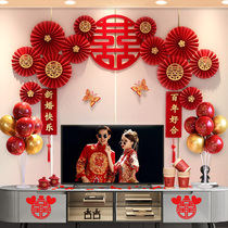 Wedding room flower decoration set Chinese man living room TV wall layout wedding wedding Net red background wall package