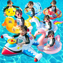 Swimming ring children 1-2-3-4-year-old underarm baby seat inflatable blisters baby male treasure girl children swimming ring