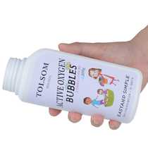 Mother and infant color bleaching powder color clothing universal stain removal Yellow whitening baby white clothes special artifact