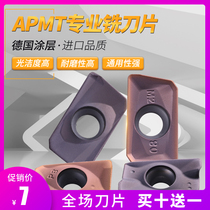 Waiike CNC Tool Milling PB M2-APMT1604 CNC Blade Mitsubishi Outer Stainless Steel Special