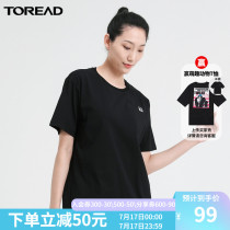 Pathfinder T-shirt womens outdoor sweat-absorbing quick-drying short-sleeved fashion loose cotton sense white half-sleeve ins tide top
