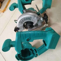 Woodworking disc saw protective cover 5 inch electric circular saw accessories chainsaw switch chainsaw accessories brushless chainsaw accessories aluminum