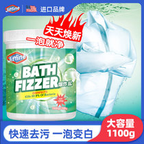Explosive salt cleaning kitchen oil pollution oxygen cleaning cleaning powder active enzyme vitality bubble net bubble oxygen clean