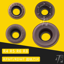 rdmt RPMT1003 10 T3 1204 1604 08T2 MO circle milling ball R4 R5 R6 R8