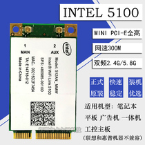 Original Dell D420 D430 D520 D530 D620 D630 5G wireless network card intel5100