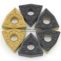 IMCO CNC blade WNMG080404 080408 080412-TM AT9025 generation T9125 car steel parts