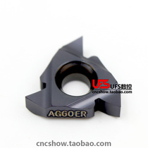 IMCO CNC Threaded Blade 16 ER AG A G 60 UMA Daika Maiswagers Steel Stainless Steel