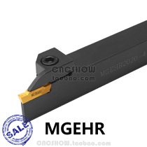 CNC outer cao dao gan mgehr MGEHL2020-3C 1 5 2 2 5 3 4 5 6-T25-T30