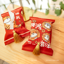 Year of the Tiger cartoon tissue cotton linen cloth tissue towel box home living room paper car paper towel bag