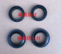 Gwangyang original curve lover RACING ACC KCC ABS front shock absorption oil seal dust seal 33 core