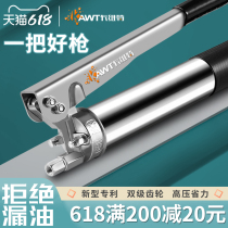 Cavett manual grease gun Single and double pressure rod oil injector excavator car grease gun high pressure small butter machine