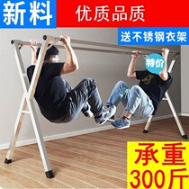 304 stainless steel drying rack floor standing strong retractable Mobile folding sunboard small balcony double pole room New