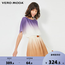Vero moda2020 autumn new ins style elastic waist Jumpsuit 320378018