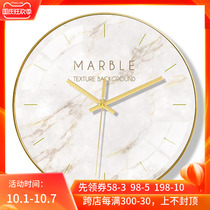 Silent movement personality creative light luxury wall clock modern clock clock clock clock living room home fashion simple decorative hanging watch