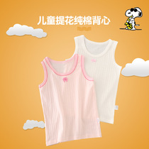 Girls vest new summer children cotton vest stretch fabric lace bow camisole vest two pieces