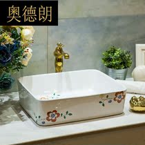 wj ceramic basin upper basin wash basin art basin round European toilet wash basin hand-painted flower core