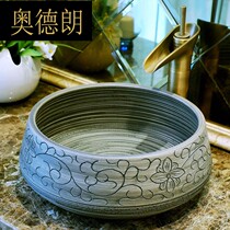 Taiwan basin ceramic art round table basin European retro large basin basin basin washbasin JX