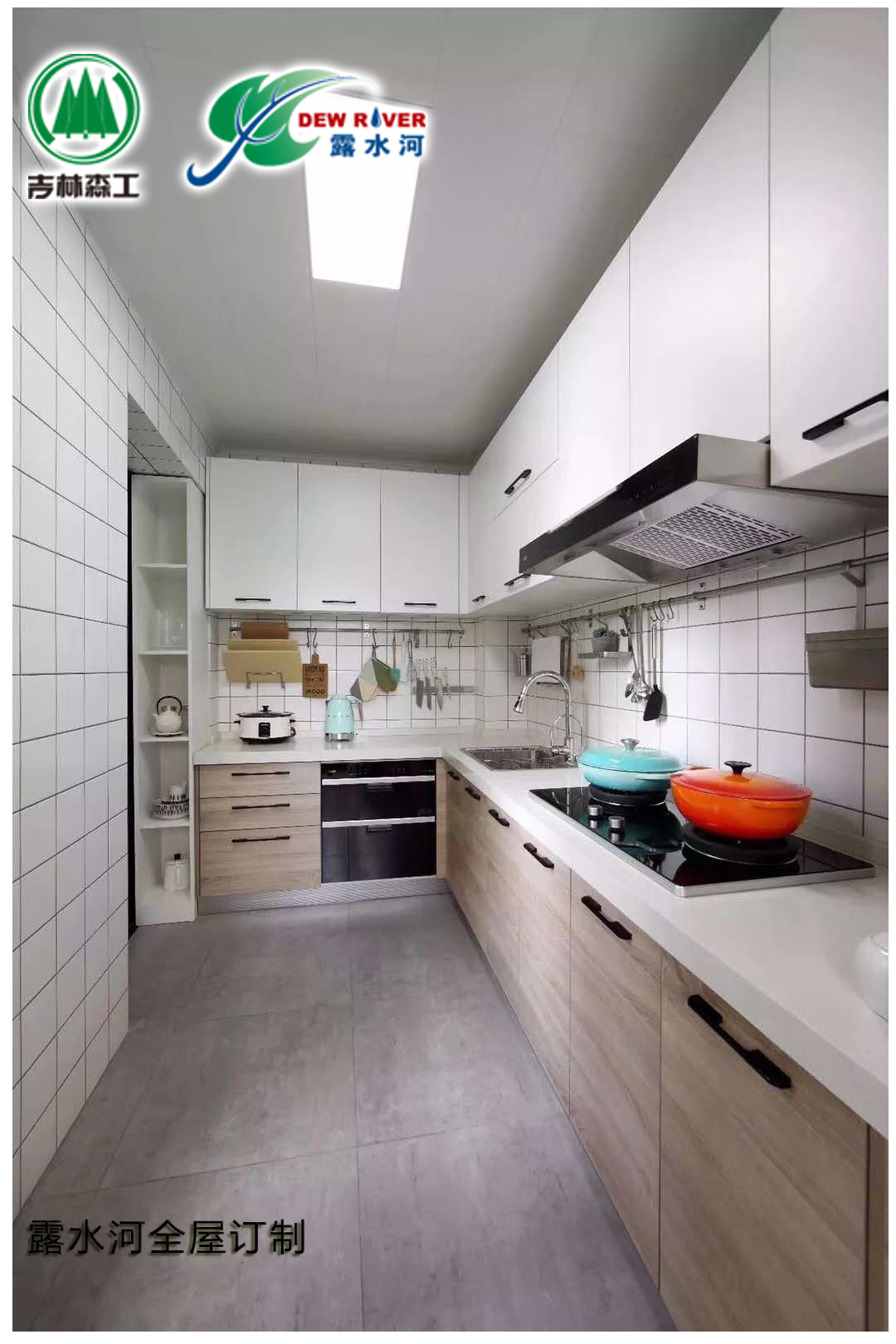 66 92 Zhengzhou Lushuihe Cabinet Customized Integrated Kitchen Cabinet Customized Modern Simple Acrylic Door Panel Full House Design And Decoration From Best Taobao Agent Taobao International International Ecommerce Newbecca Com