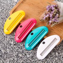 Squeeze sample artifact Emulsion dispensing cosmetic sample extruder Household manual toothpaste toothpaste clip set