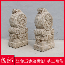 Stone carving gate pier holding Drum Stone a pair of white marble Lion Guard town house Chinese style blue stone ornaments stone pier stone drum