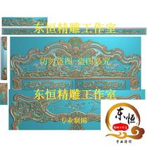 Carved picture European Western flower bed carved picture Bedside backrest bed tail Peony flower bird drawer skirt board foot