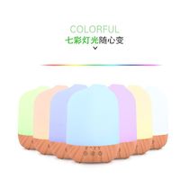 新款木纹超声波加湿器新意静音七彩灯多特瑞精油扩香仪 香薰