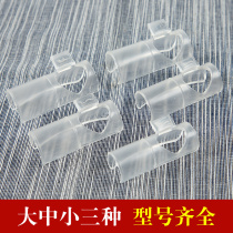 The flute booster blows the mouth the whistle the first fans the Zero Foundation the students simply and easily blow the flute.