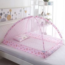 Yurt type baby mosquito net childrens bed mosquito net baby child mosquito net bottomless belt bracket foldable storage