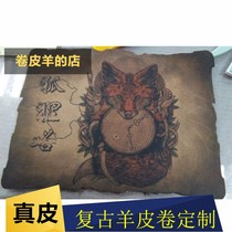 Leather parchment roll retro sheepskin treasure map UV printing custom room escape game theme props parchment