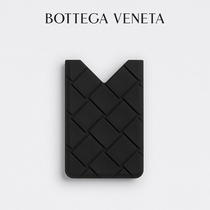 BOTTEGA VENETA PATERE 2022 New products for men and women with the same card bag BV bag