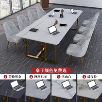 Large Rockboard Meeting Table Multi-Person Bench Office will guest desk Long table storefront reception in talks to train table and chairs
