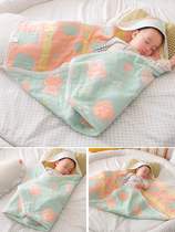 Full cotton age newborn baby wrapped newborn baby bag spring and autumn thin cotton gauze summer baby towel production