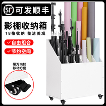 Shadow storage box background paper cloth cardboard storage rack background tripod lamp stand photographic equipment storage cabinet