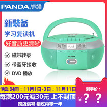 PANDA Panda CD790 Recorder Fetal teaching cd machine tape rereading machine dvd Bluetooth player