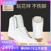 Canada Jackson imports figure ice skate shoes FS2190 liters for children real ice skating shoes adult women