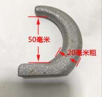 High Strength Trailer Welding Type Hanging Rope Hook Wind Hook Trailer Hook Tight Rope Bending Hook board Hook Lorry Hook