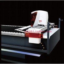 Ten years old shop popular science can automatic computer cutting bed KP-A2325 Tianming Ben Ma Tuoka and Eagle Giessen