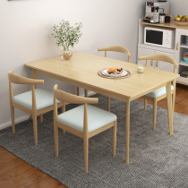 Nordic dining table Household small apartment modern simple solid wood leg dining table Rectangular restaurant dining table and chair combination