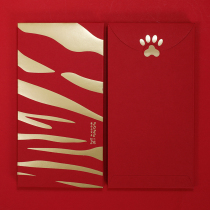 2022 new tiger tattoo red packet creative personality Tiger years is a seal over the New Years press year-old money red packet bag custom-made