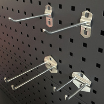 Square hole adhesive hook single straight single bend adhesive hook double straight double bend adhesive hook tool adhesive hook coarse metal orifice adhesive hook