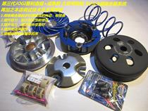 Qiaoge i Fortune racing eagle JOGI Patrol Eagle modified drive drying function eliminates jitter once and for all