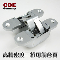Boloni solid wood door A folding door invisible door Ä three-dimensional adjustable cross hidden hinge hinge loose leaf