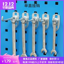 Chi rabbit single straight adhesive hook square plate wall hole plate accessories mobile hardware tools storage rack hanging board adhesive hook