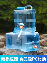 Stop water emergency water storage tank Water storage barrel Home Pressure Bottled Water Barrel of Water Drinking Water Drinking Water Drinking Water dispenser
